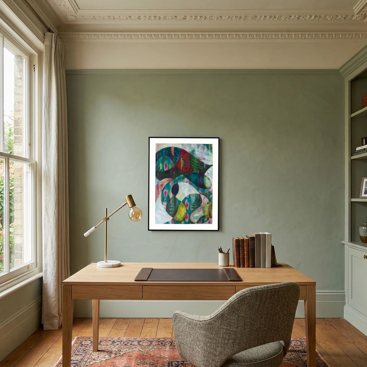 INSIDE OUT: Fern Shade - By Stefanie Wierda